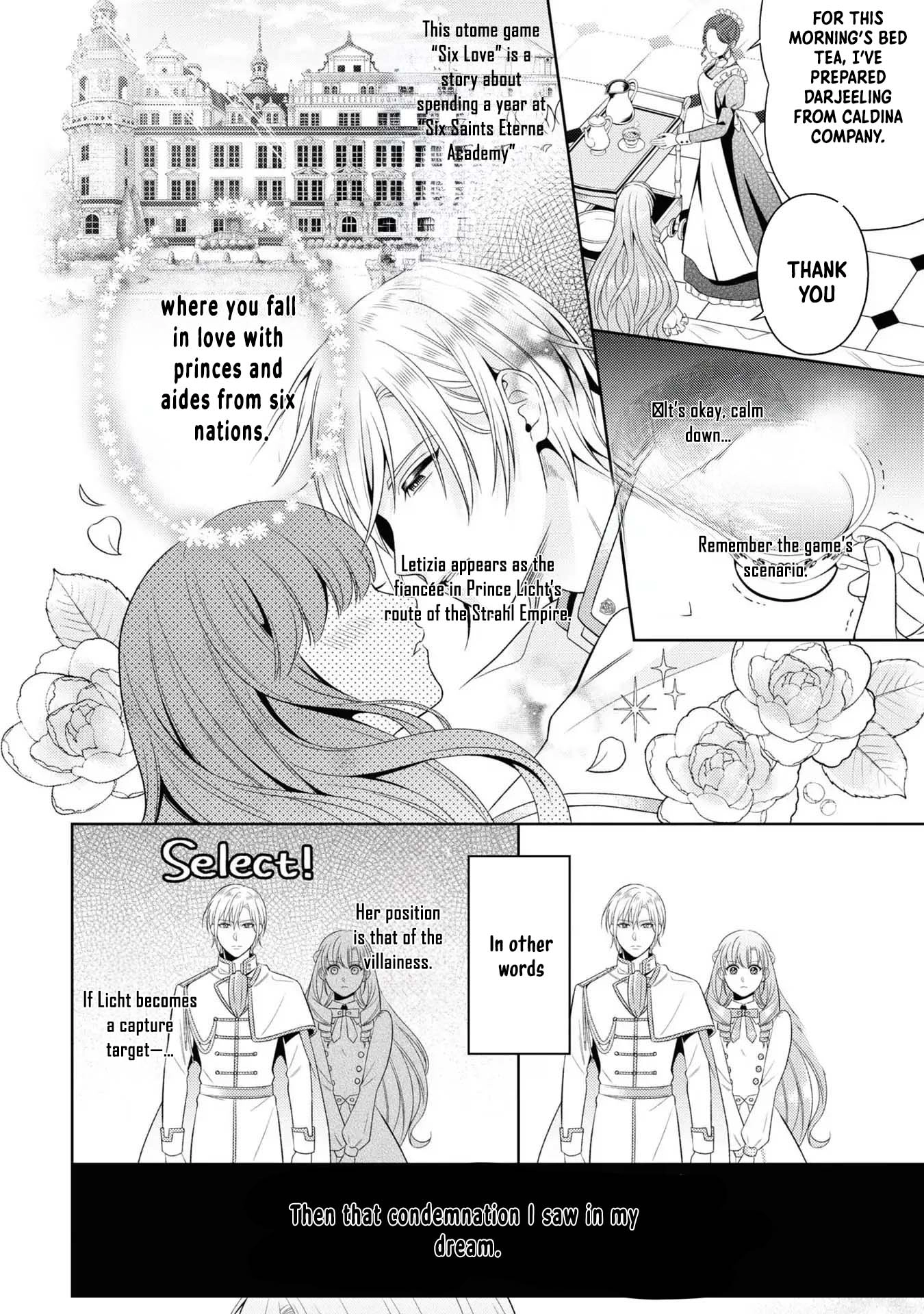 The Villain Girl Wants to Feel a Lot of "Moe"! Chapter 1 Page 16